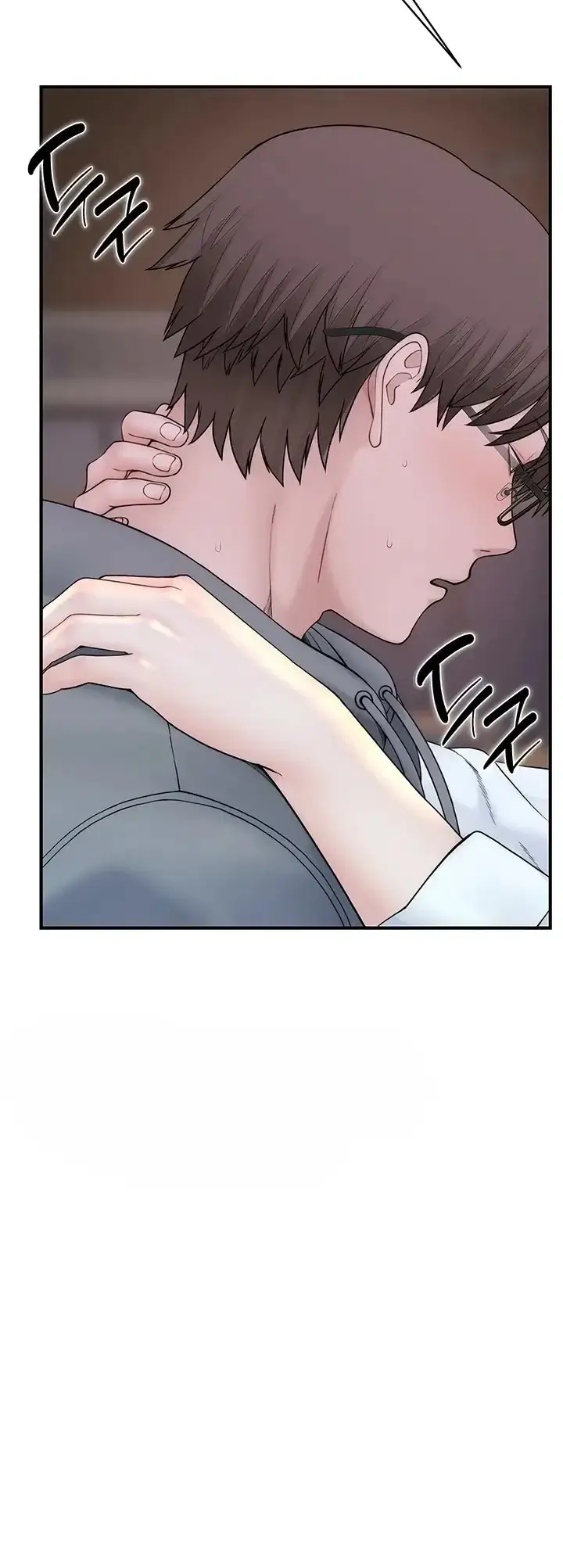 image-komik-rasanya-seperti-bukan-manusia-chapter-21-29/75