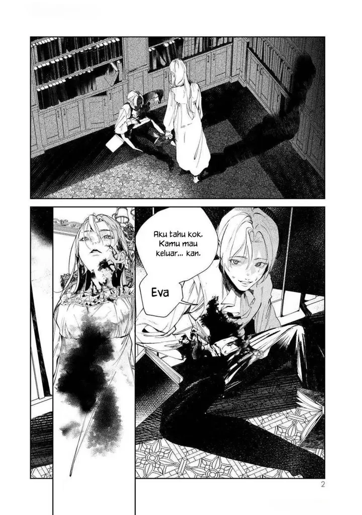 image-komik-raw-blue-no-hyohon-chapter-1-2/54