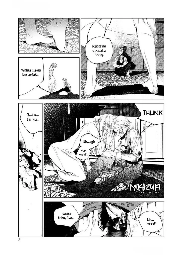 image-komik-raw-blue-no-hyohon-chapter-1-3/54