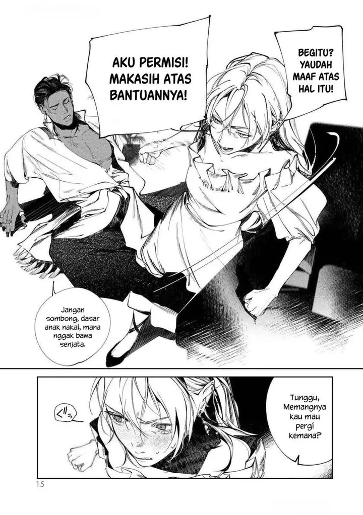 image-komik-raw-blue-no-hyohon-chapter-1-15/54