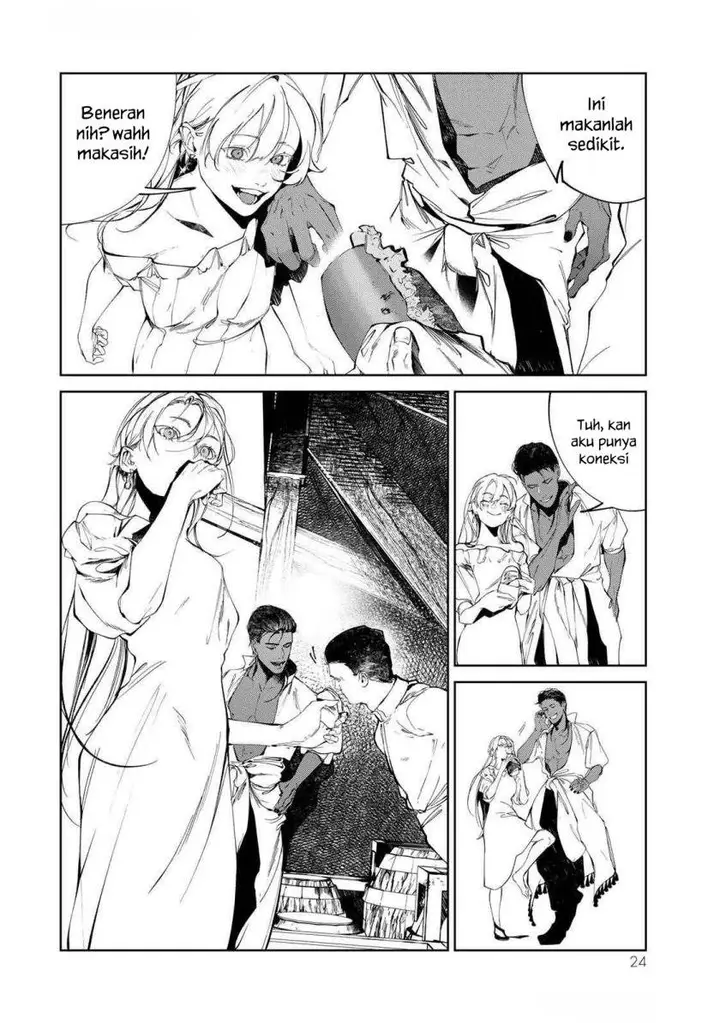 image-komik-raw-blue-no-hyohon-chapter-1-24/54