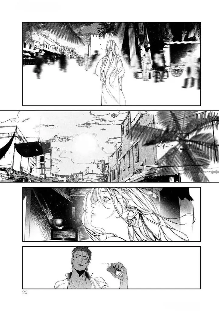 image-komik-raw-blue-no-hyohon-chapter-1-25/54
