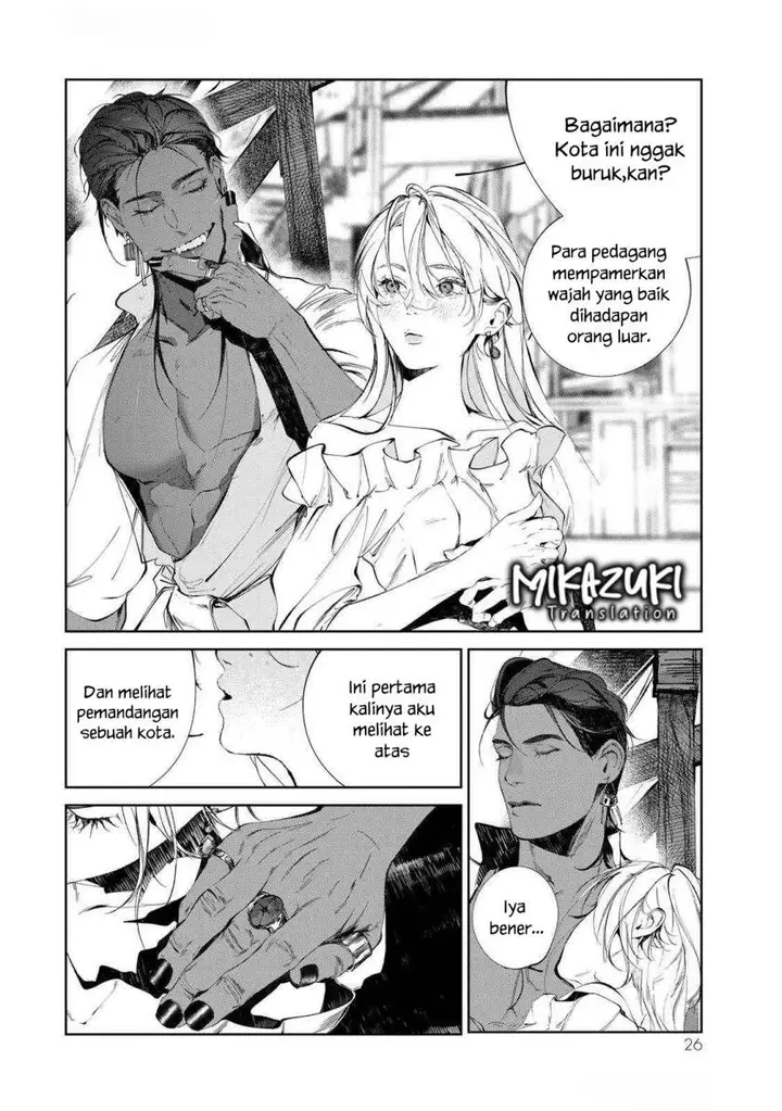 image-komik-raw-blue-no-hyohon-chapter-1-26/54