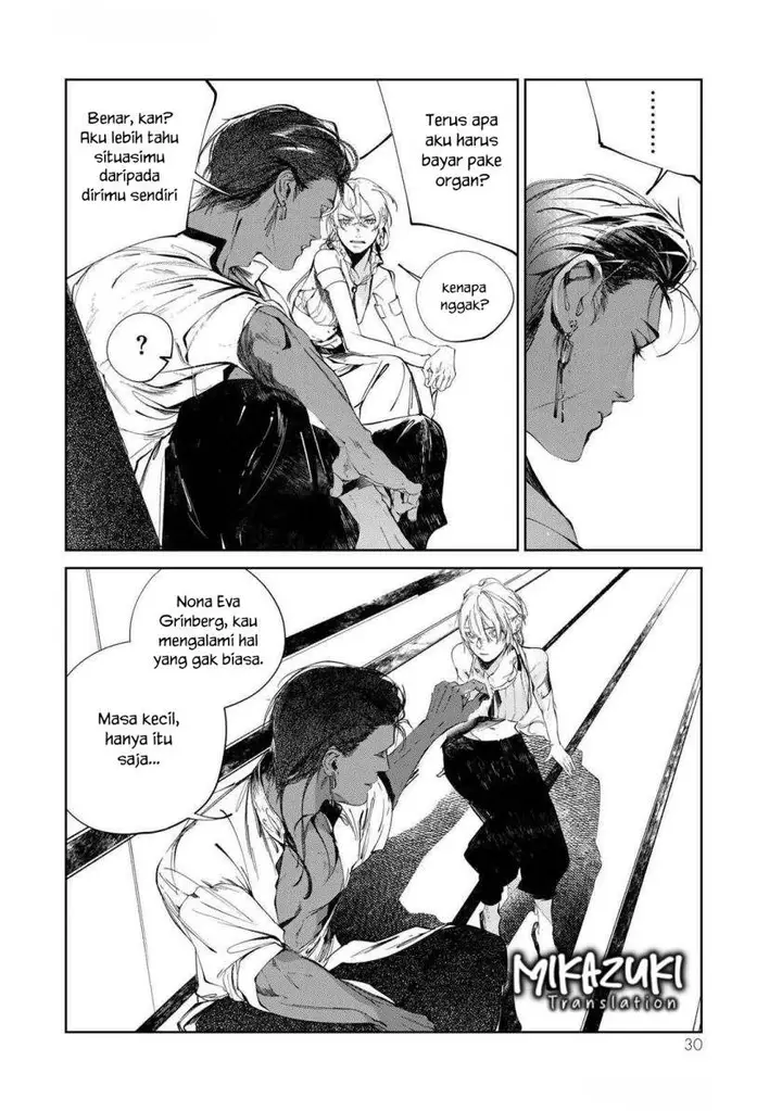 image-komik-raw-blue-no-hyohon-chapter-1-30/54