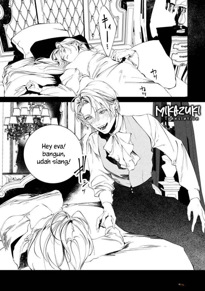 image-komik-raw-blue-no-hyohon-chapter-1-37/54