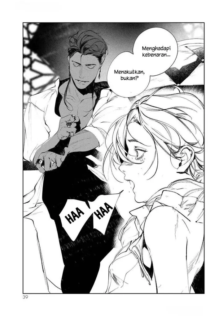 image-komik-raw-blue-no-hyohon-chapter-1-39/54