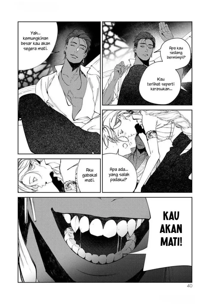 image-komik-raw-blue-no-hyohon-chapter-1-40/54
