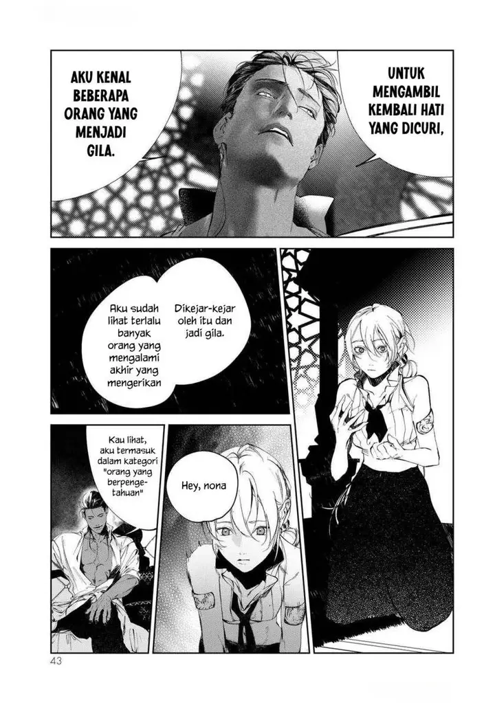 image-komik-raw-blue-no-hyohon-chapter-1-43/54