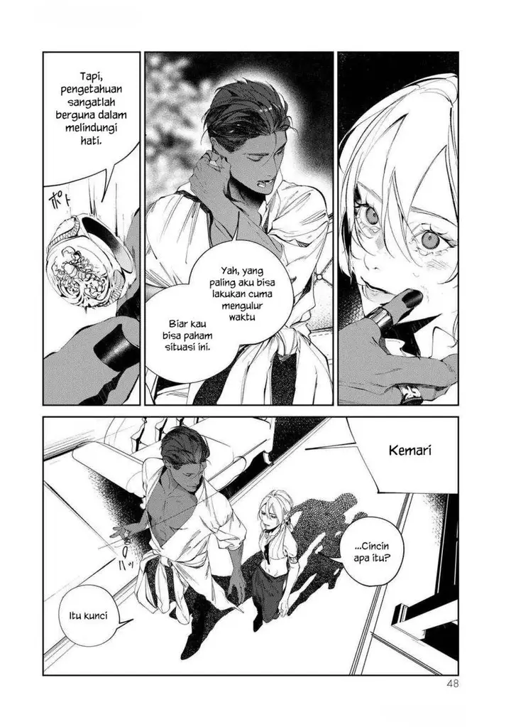 image-komik-raw-blue-no-hyohon-chapter-1-48/54