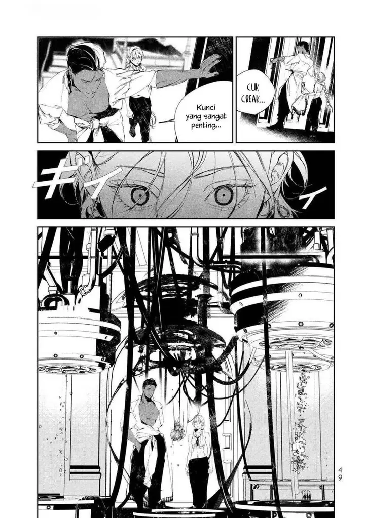 image-komik-raw-blue-no-hyohon-chapter-1-49/54