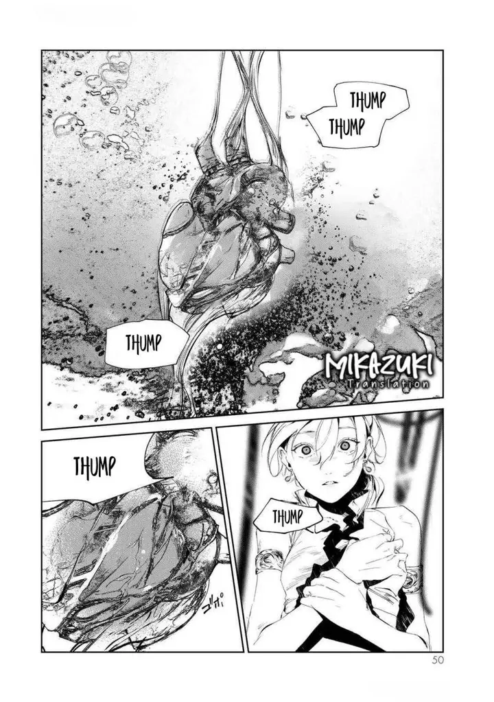 image-komik-raw-blue-no-hyohon-chapter-1-50/54