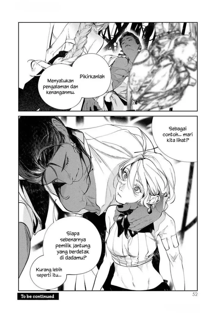 image-komik-raw-blue-no-hyohon-chapter-1-52/54