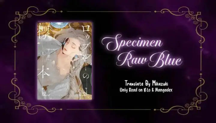 image-komik-raw-blue-no-hyohon-chapter-2-0/33