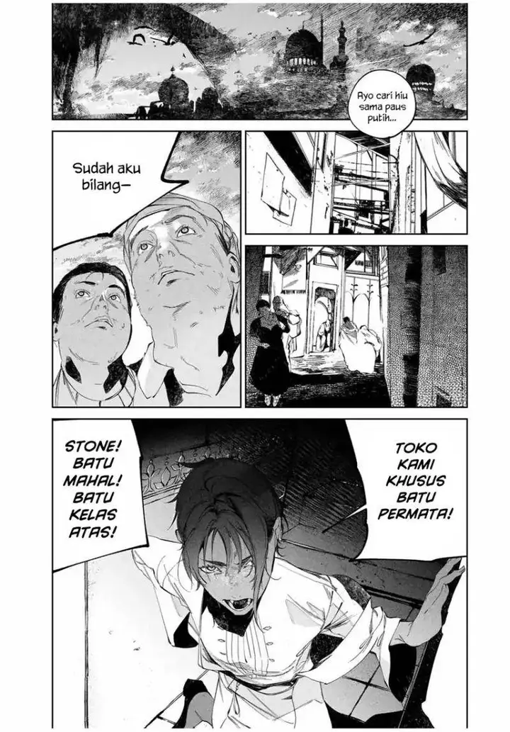 image-komik-raw-blue-no-hyohon-chapter-2-5/33