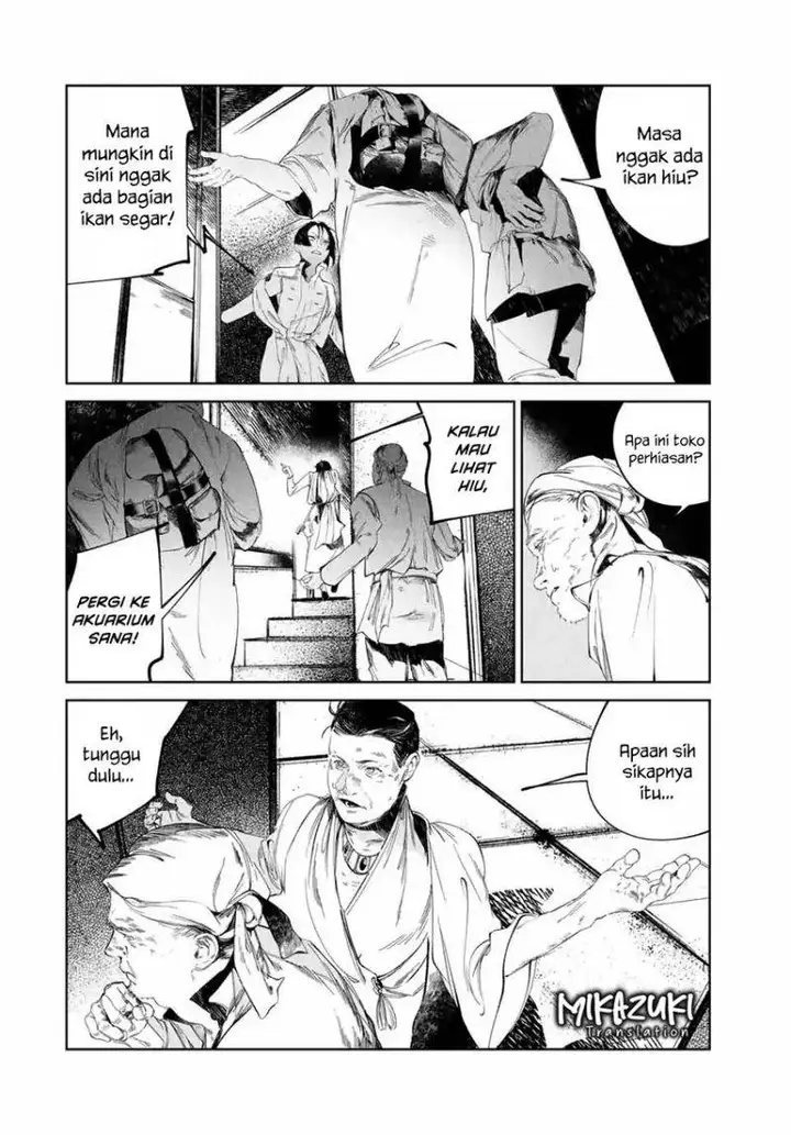 image-komik-raw-blue-no-hyohon-chapter-2-6/33