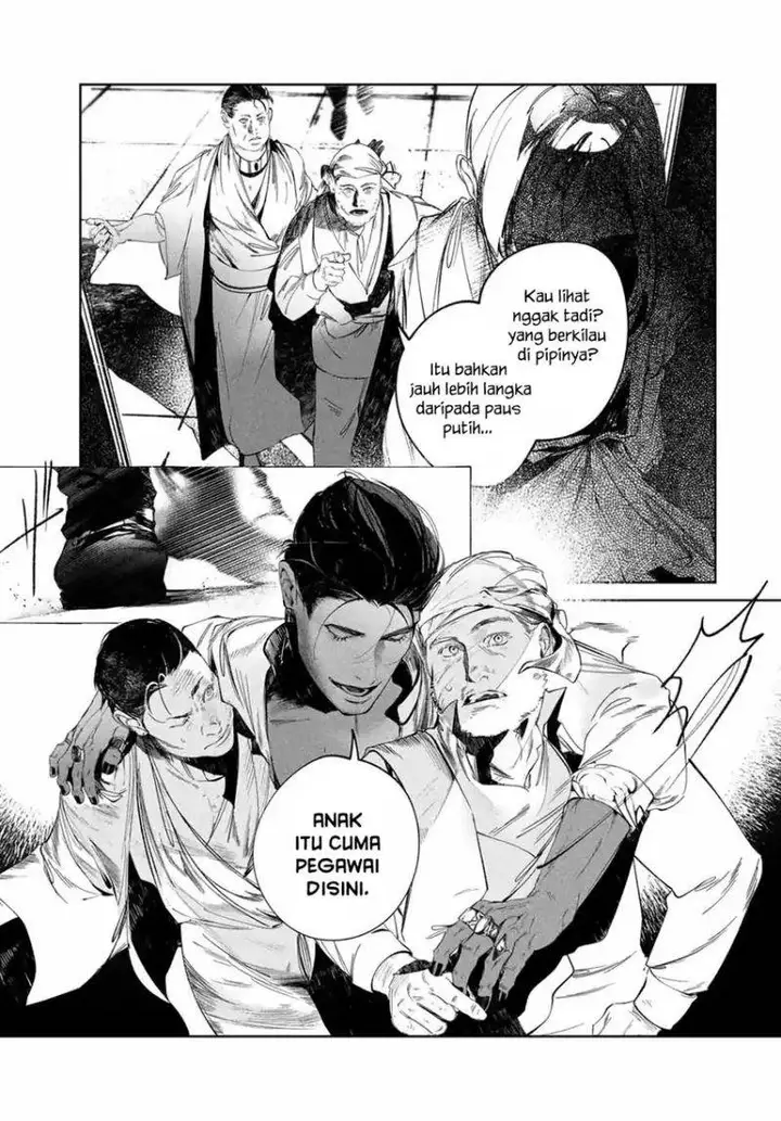 image-komik-raw-blue-no-hyohon-chapter-2-7/33