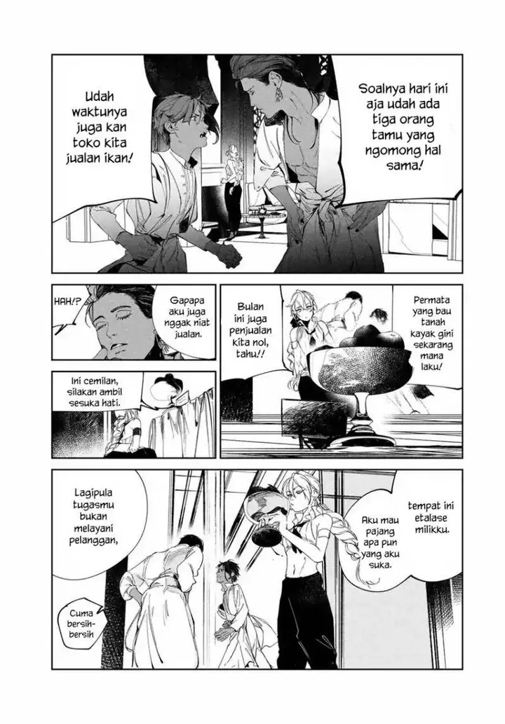 image-komik-raw-blue-no-hyohon-chapter-2-11/33