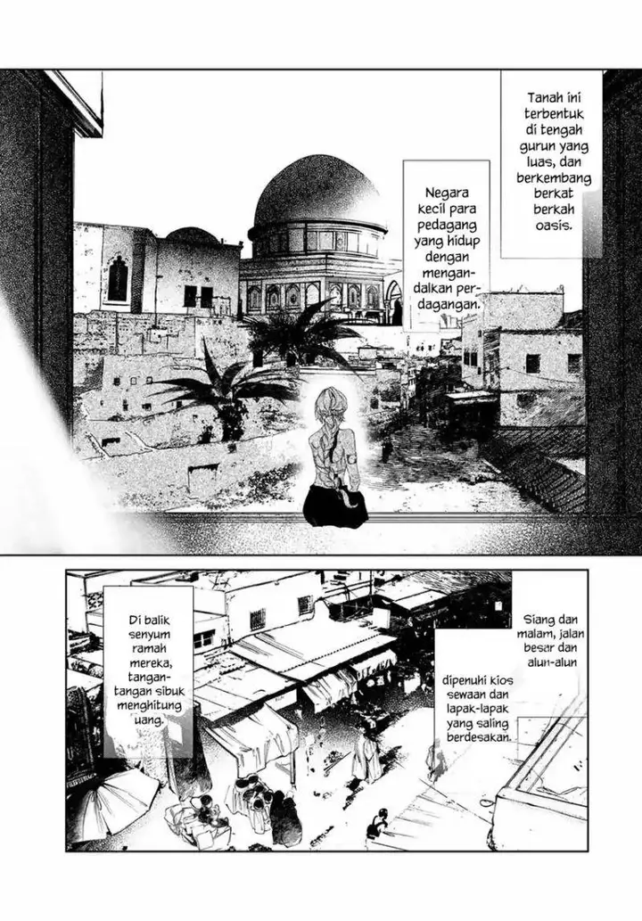 image-komik-raw-blue-no-hyohon-chapter-2-13/33