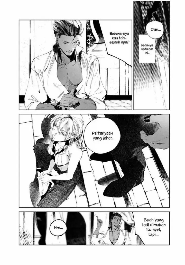 image-komik-raw-blue-no-hyohon-chapter-2-17/33