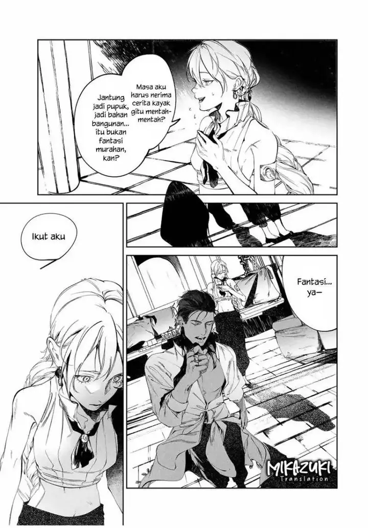 image-komik-raw-blue-no-hyohon-chapter-2-21/33