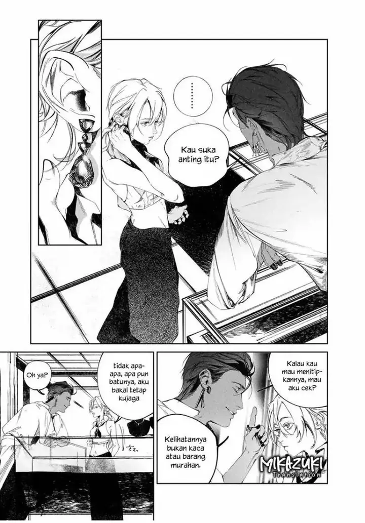 image-komik-raw-blue-no-hyohon-chapter-2-24/33
