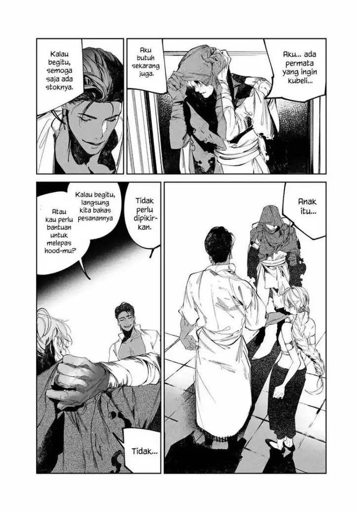 image-komik-raw-blue-no-hyohon-chapter-2-29/33