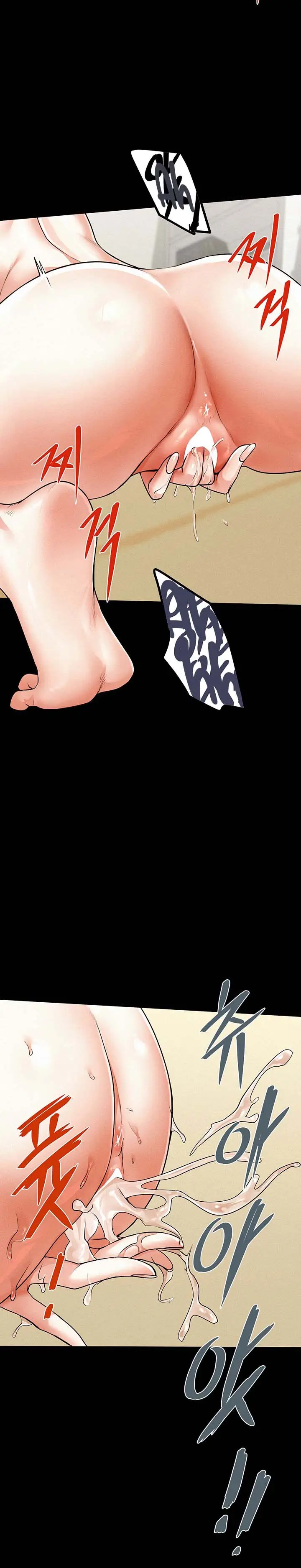 image-komik-rayuan-milf-di-pulau-erotis-chapter-01-27/30