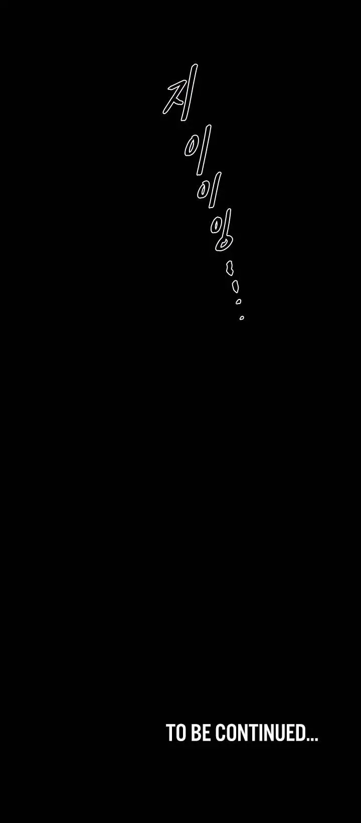 image-komik-rayuan-milf-di-pulau-erotis-chapter-02-20/21