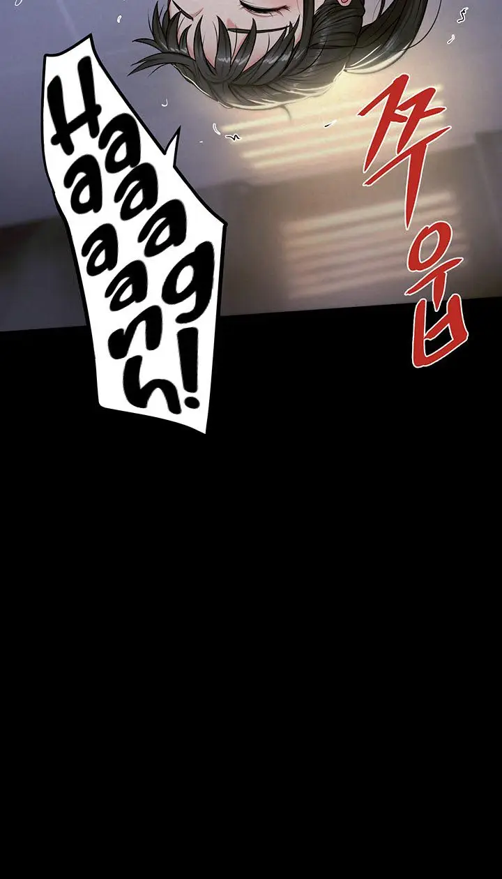 image-komik-rayuan-milf-di-pulau-erotis-chapter-04-13/19