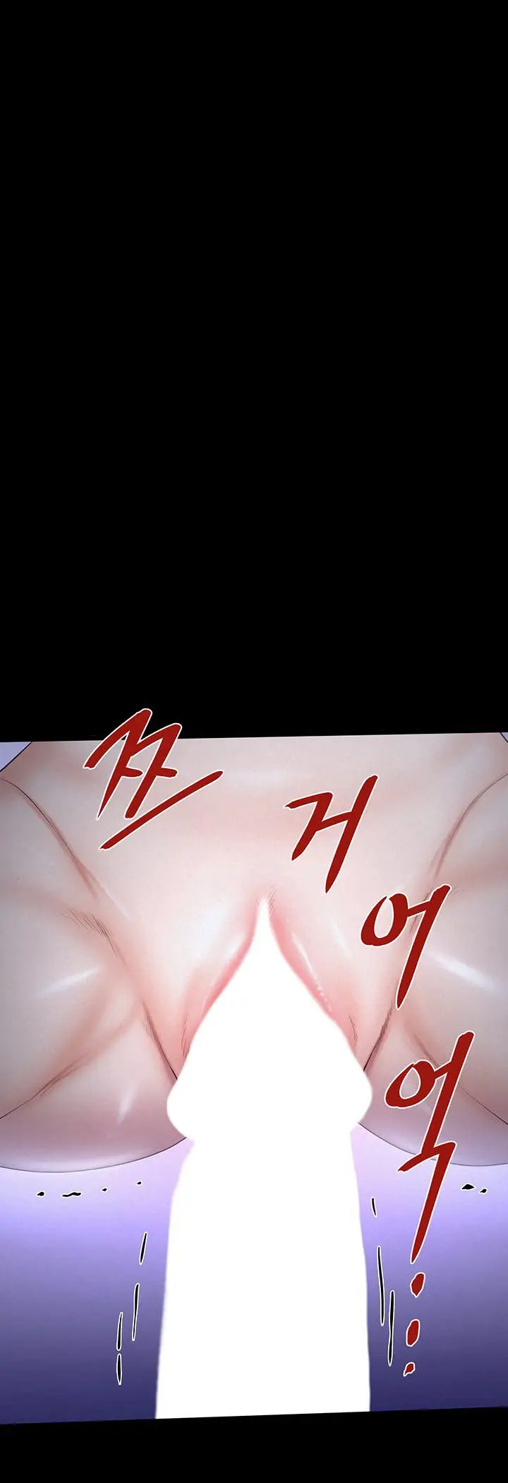 image-komik-rayuan-milf-di-pulau-erotis-chapter-04-17/19