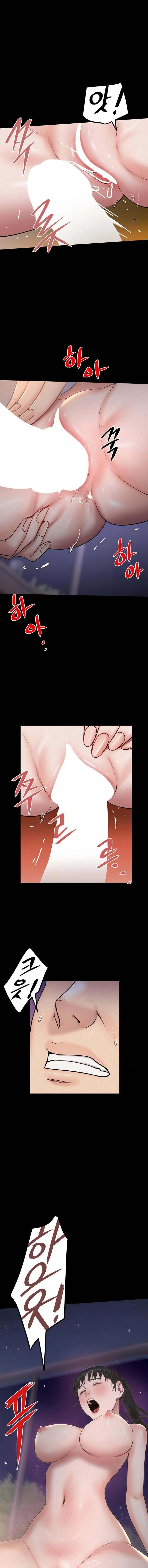 image-komik-rayuan-milf-di-pulau-erotis-chapter-11-6/8