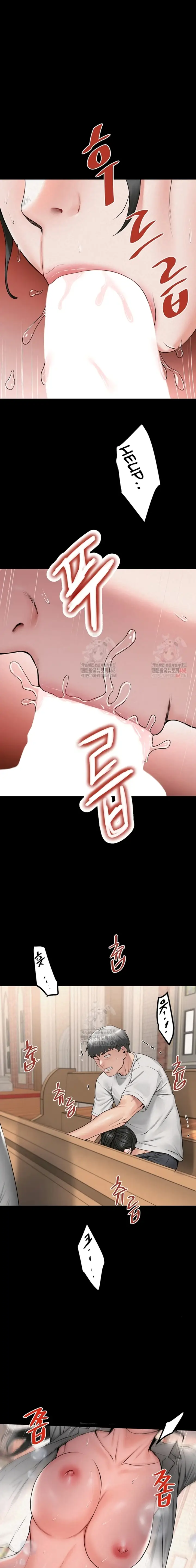 image-komik-rayuan-milf-di-pulau-erotis-chapter-14-12/17