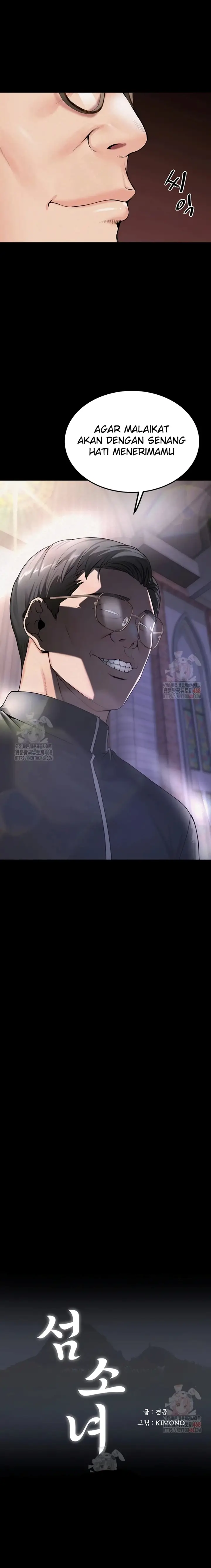 image-komik-rayuan-milf-di-pulau-erotis-chapter-15-1/16