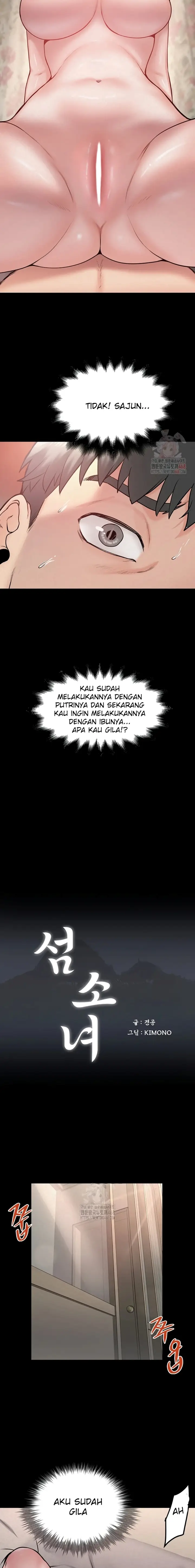 image-komik-rayuan-milf-di-pulau-erotis-chapter-18-3/15