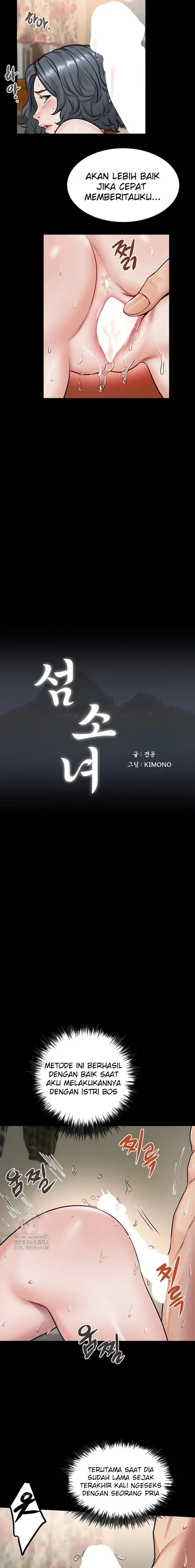 image-komik-rayuan-milf-di-pulau-erotis-chapter-20-3/14