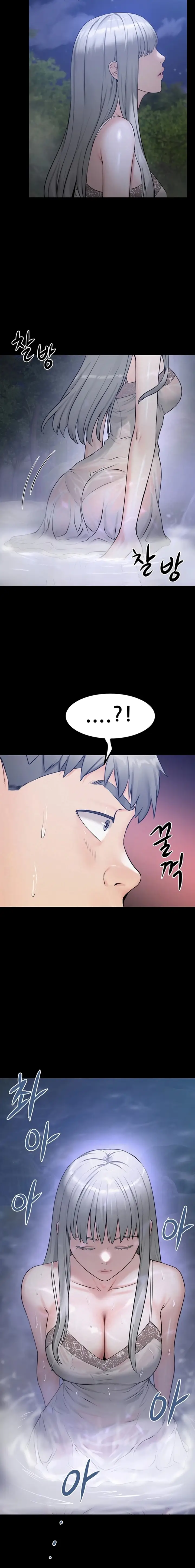 image-komik-rayuan-milf-di-pulau-erotis-chapter-21-9/14