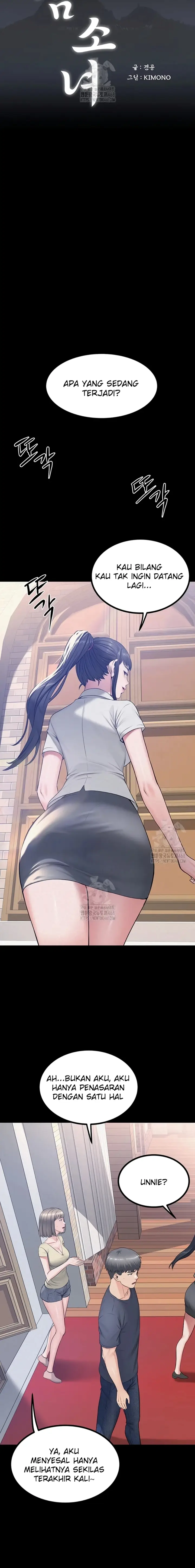 image-komik-rayuan-milf-di-pulau-erotis-chapter-23-2/14