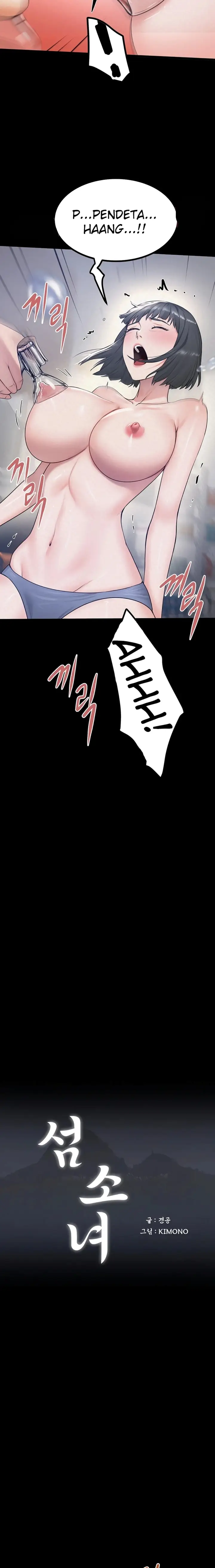 image-komik-rayuan-milf-di-pulau-erotis-chapter-24-1/17