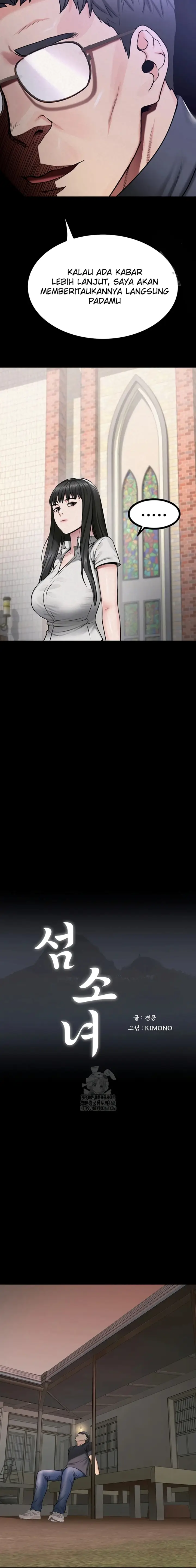 image-komik-rayuan-milf-di-pulau-erotis-chapter-29-4/14