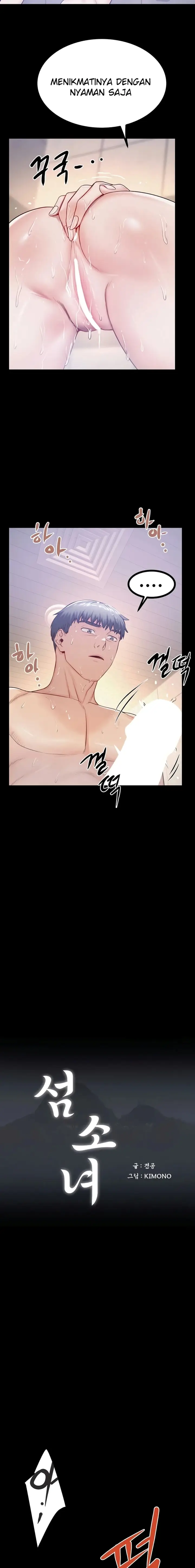 image-komik-rayuan-milf-di-pulau-erotis-chapter-30-4/14