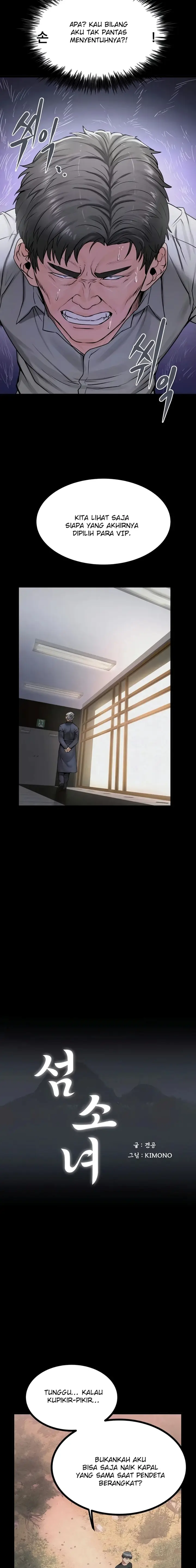 image-komik-rayuan-milf-di-pulau-erotis-chapter-32-4/14