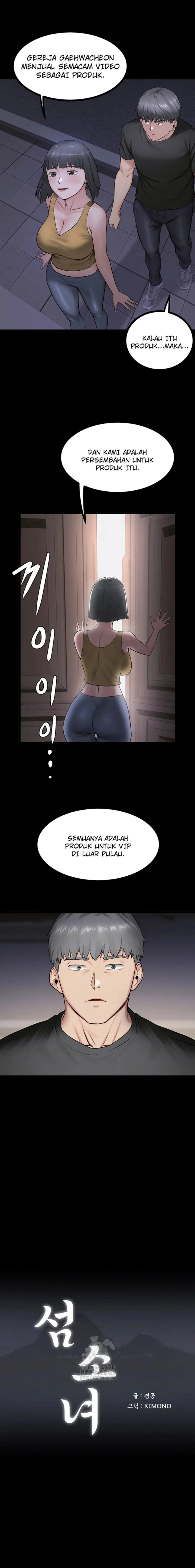 image-komik-rayuan-milf-di-pulau-erotis-chapter-34-2/16