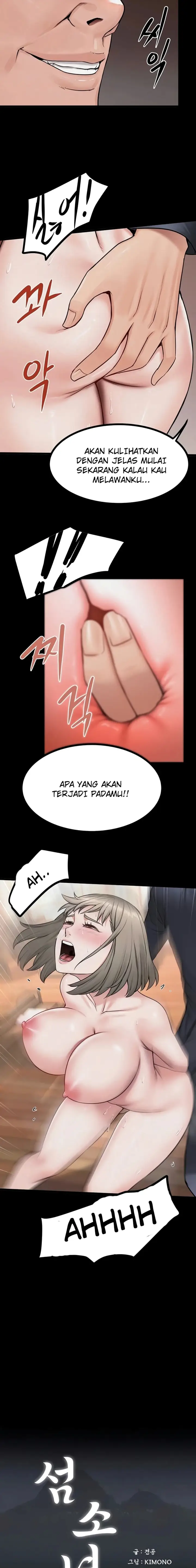 image-komik-rayuan-milf-di-pulau-erotis-chapter-38-2/14