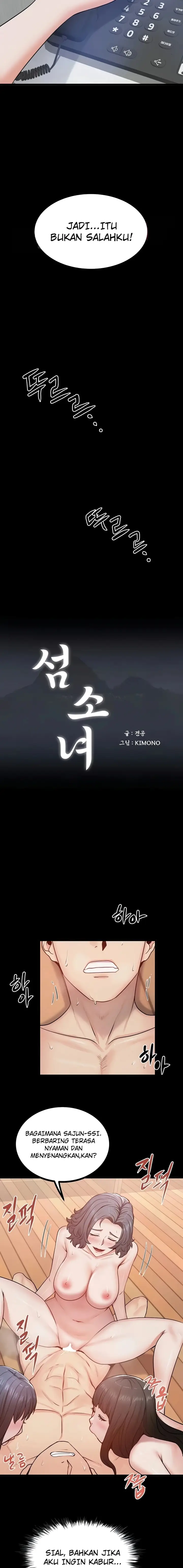 image-komik-rayuan-milf-di-pulau-erotis-chapter-39-1/13