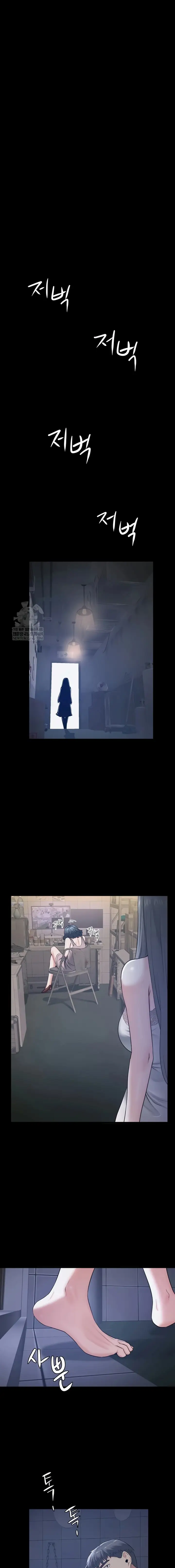 image-komik-rayuan-milf-di-pulau-erotis-chapter-41-9/11