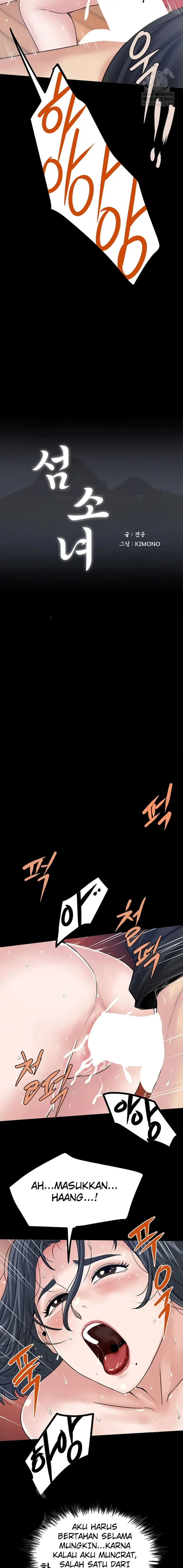 image-komik-rayuan-milf-di-pulau-erotis-chapter-43-4/13