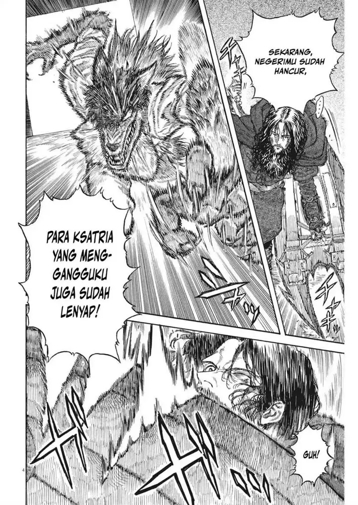 image-komik-re-cervin-chapter-10-4/23