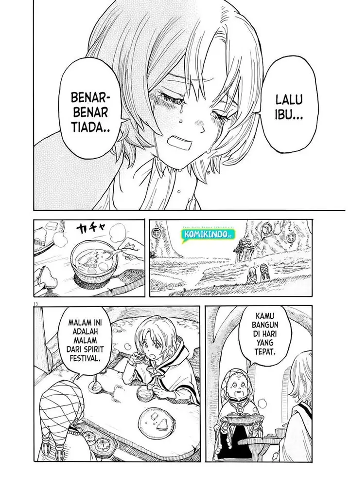 image-komik-re-cervin-chapter-1.1-11/30