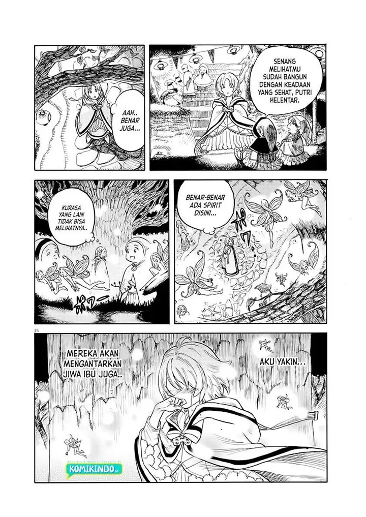 image-komik-re-cervin-chapter-1.1-13/30