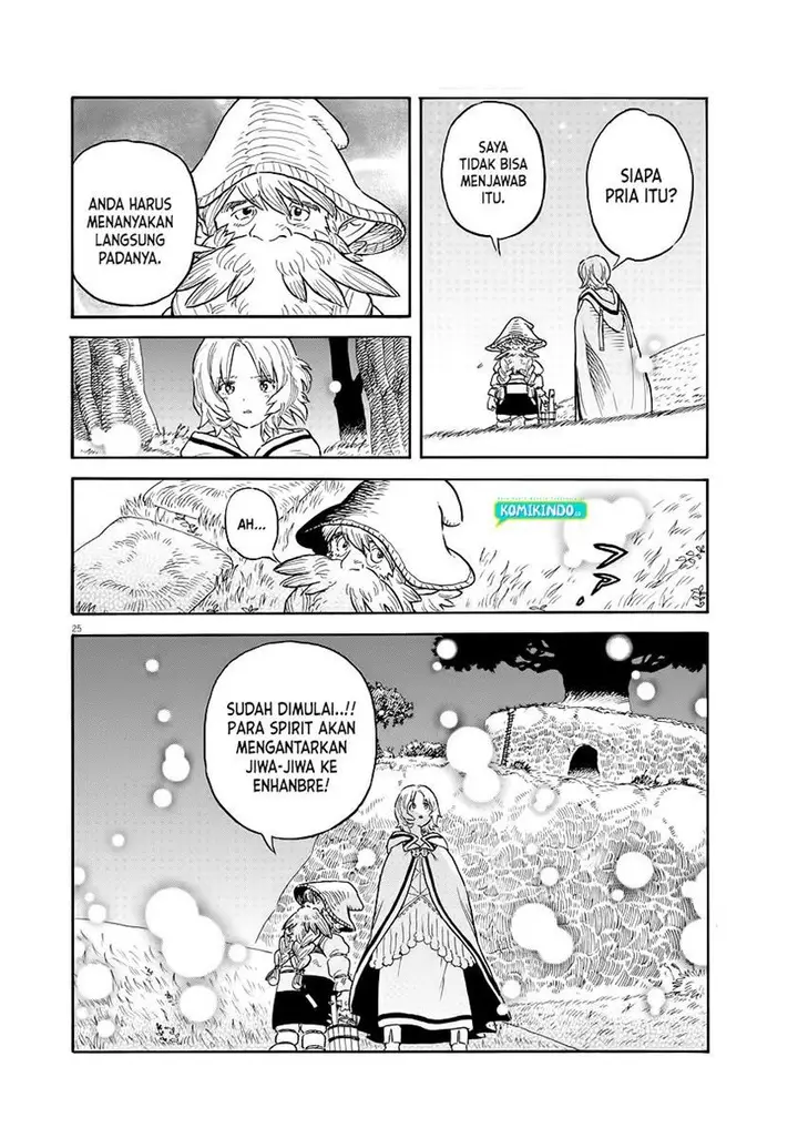 image-komik-re-cervin-chapter-1.1-23/30